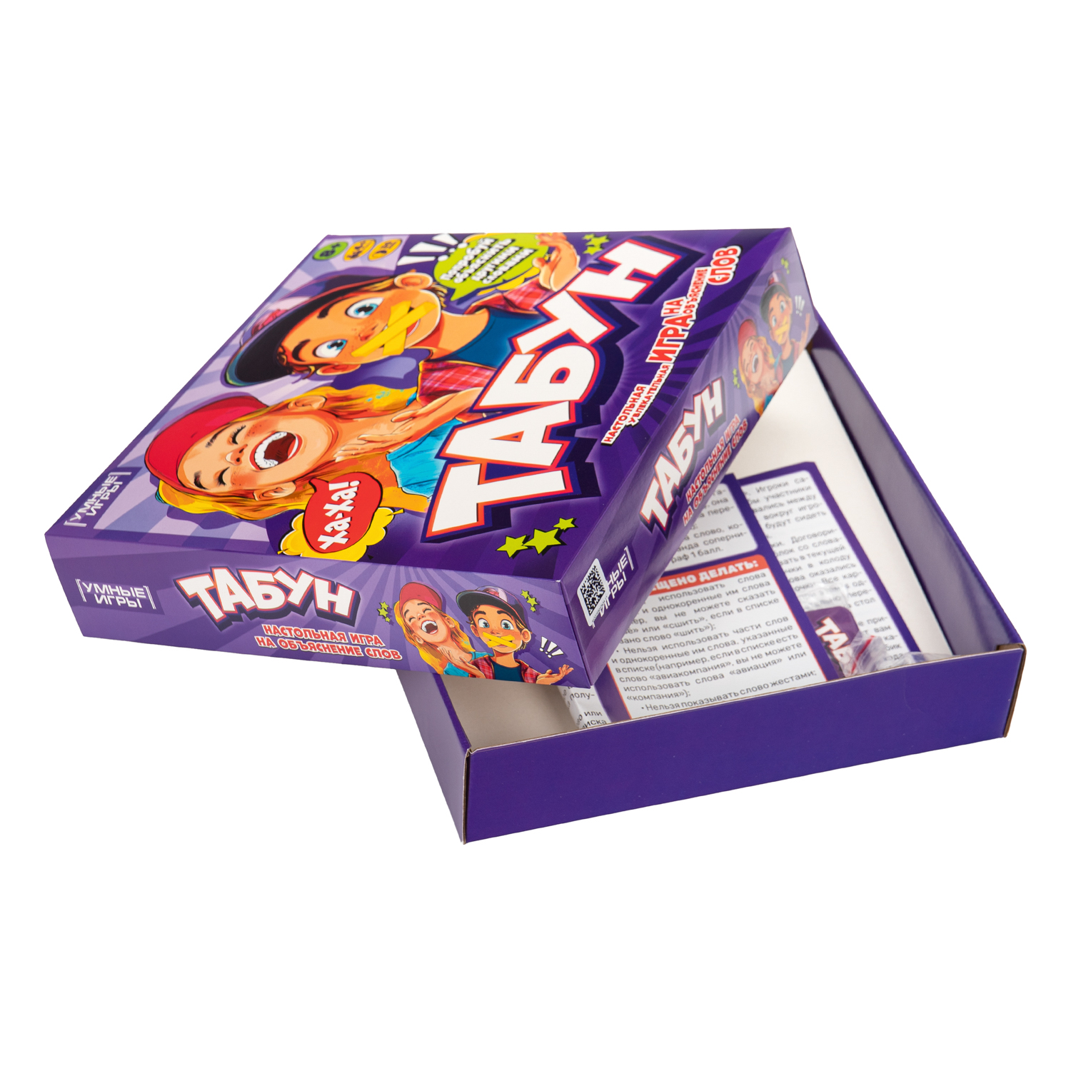 Настольная игра Умные игры Табун - фото 7