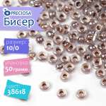 Набор для творчества Preciosa бисер