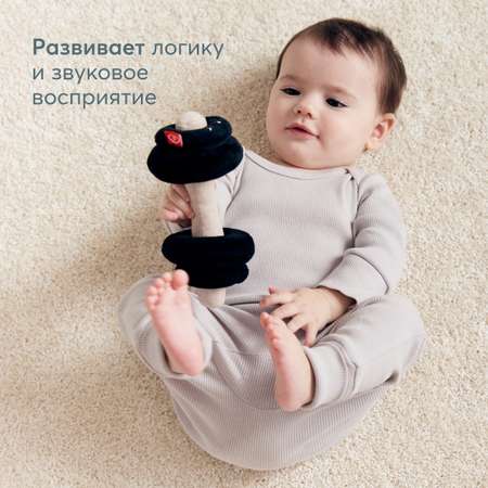Игрушка Happy Baby погремушка Гантель