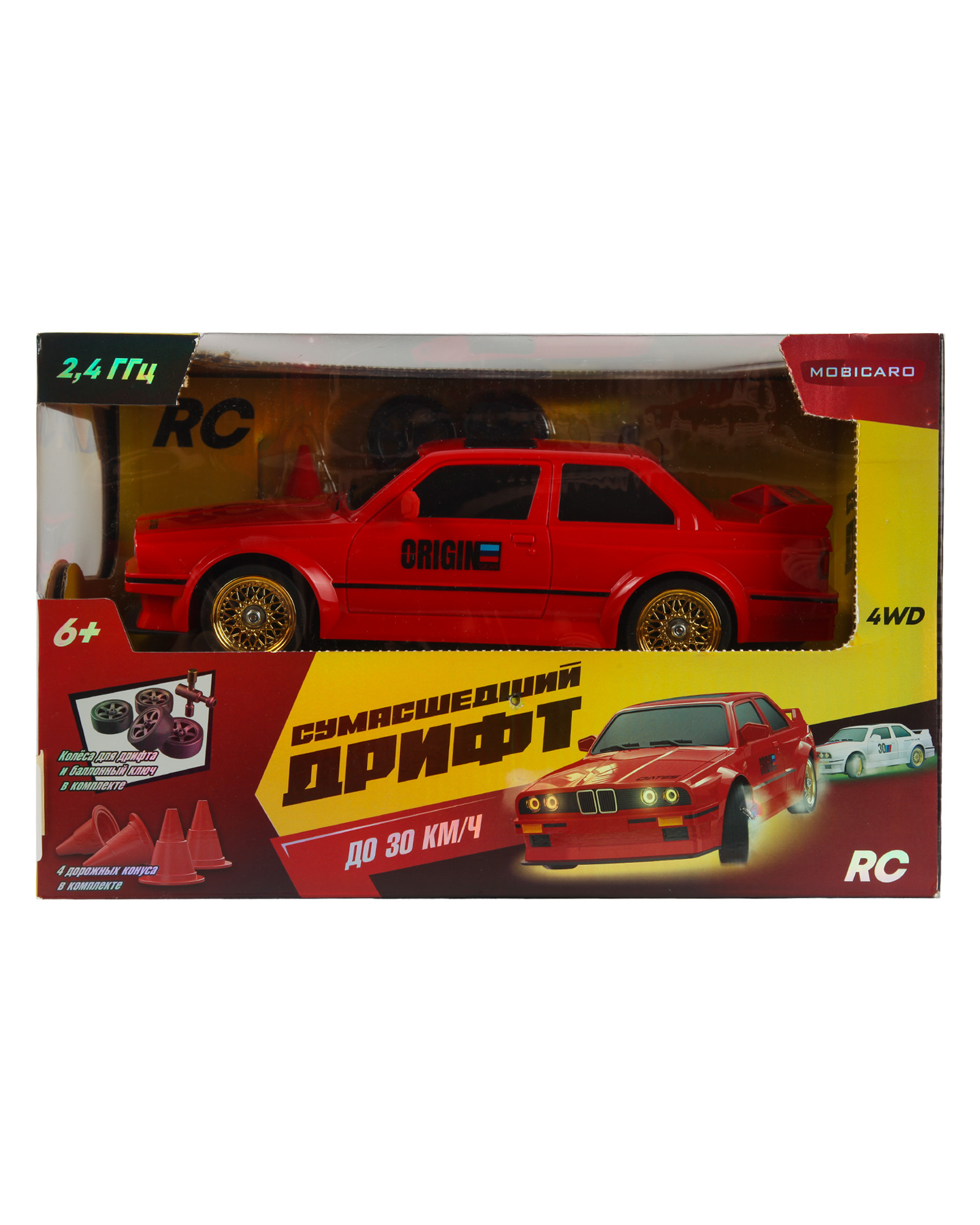 Автомобиль РУ Mobicaro BMW Дрифт 1:16 - фото 7