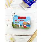 Карточки Выручалкин История 7 класс