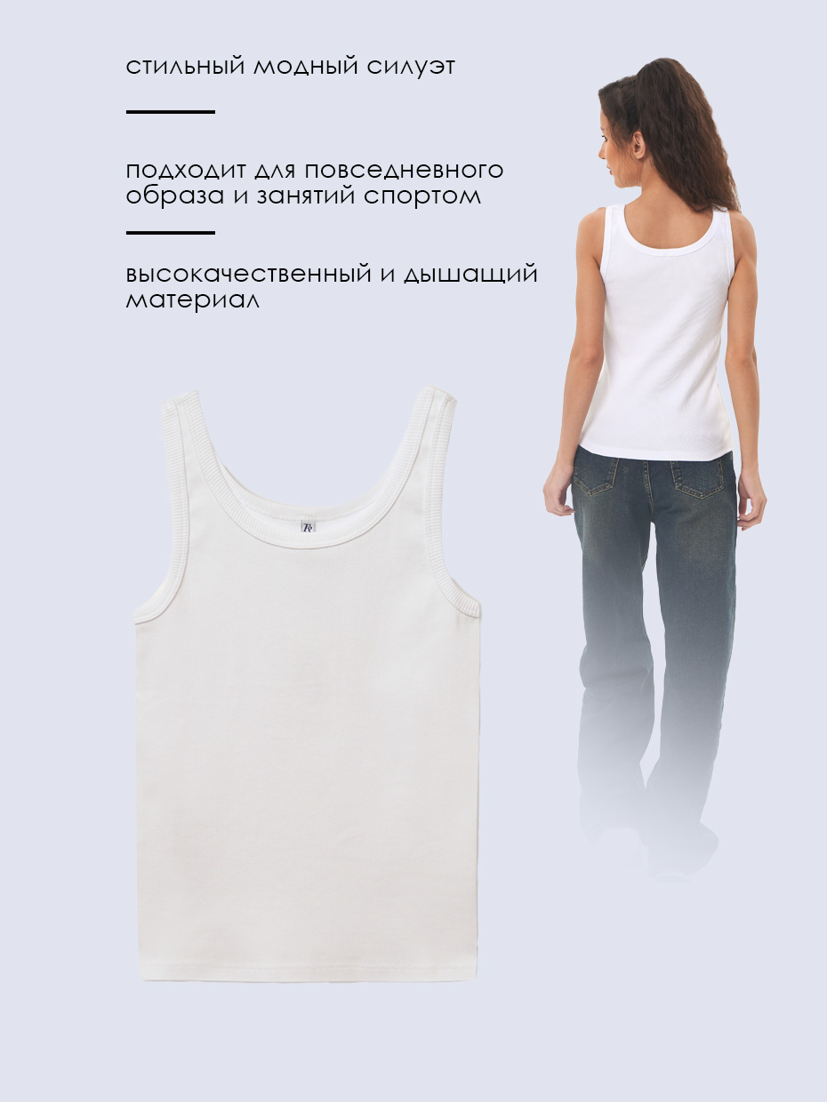 Майка Frutto Rosso FRWS4B10/Белый - фото 4