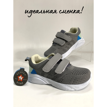 Кроссовки Ecotex