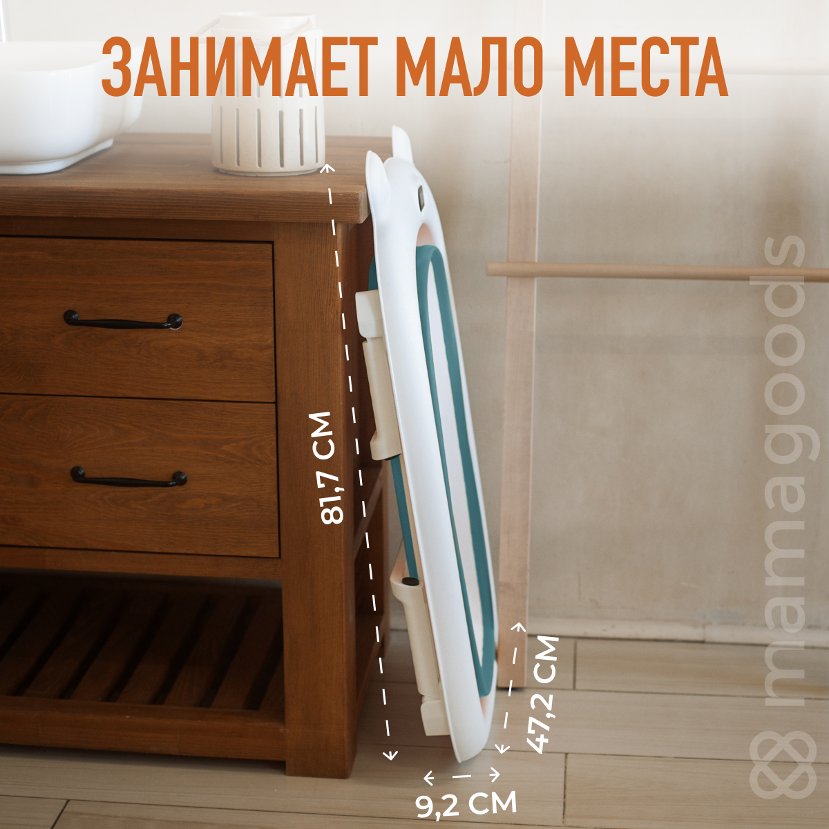 Ванночка Mamagoods складная зеленый - фото 8