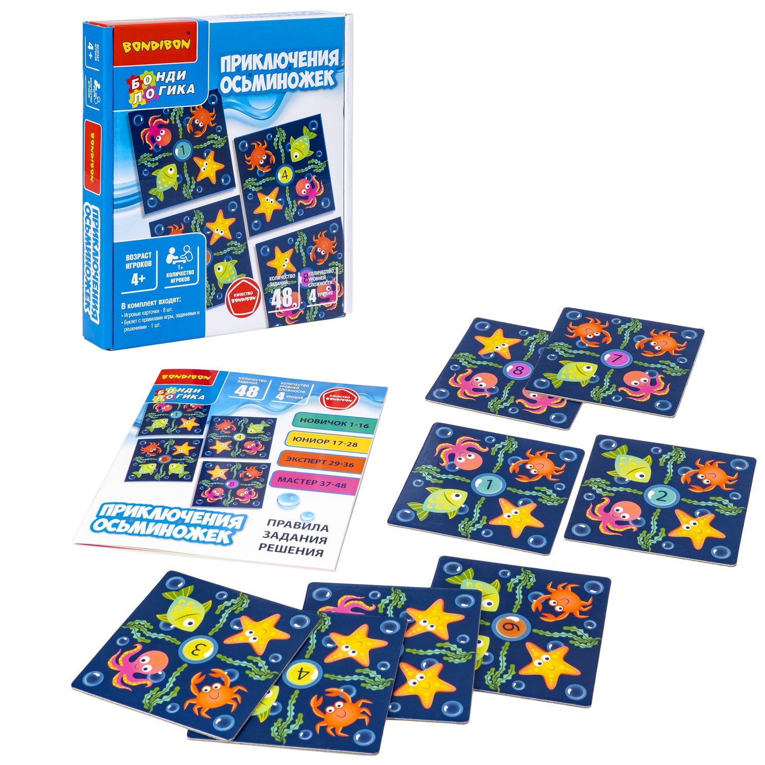 Настольная игра Bondibon ПРИКЛЮЧЕНИЯ ОСЬМИНОЖЕК - фото 3