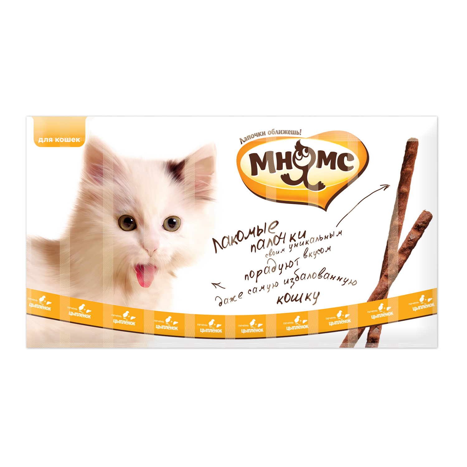Лакомство для кошек Мнямс лакомые палочки с цыпленком и печенью 5г 10шт - фото 1