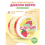 Гель-пена levrana 500 мл 1 шт.