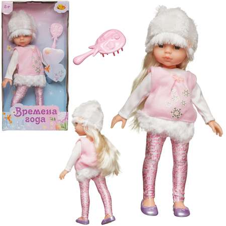 Кукла классическая Abtoys