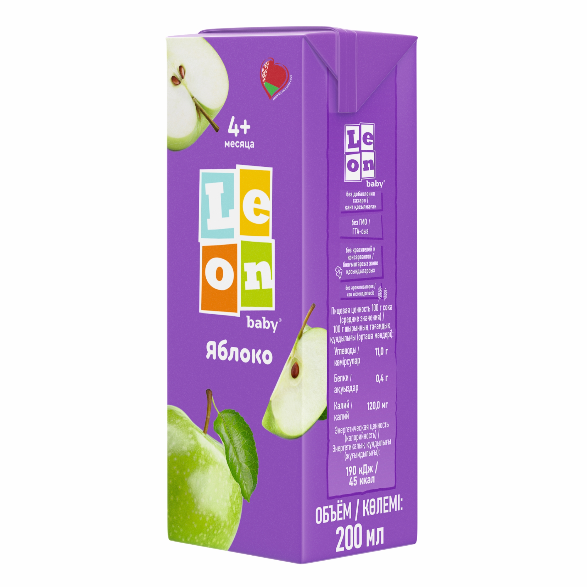 Сок LEON baby Яблоко с 4 мес 0.2 л - фото 4