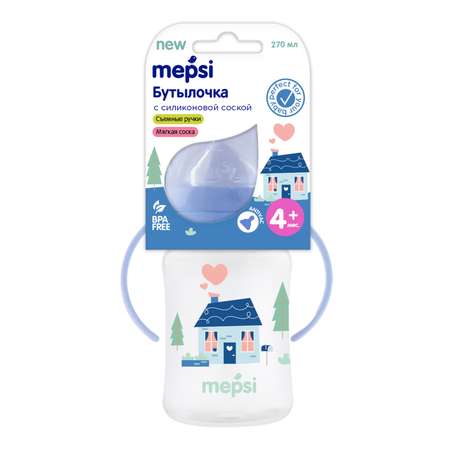 Бутылочка Mepsi Anti-Colic 270 мл