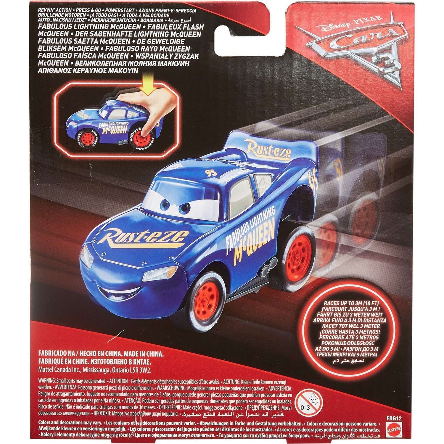 Автомобиль Cars Fabulous Молния Маккуин DVD31 - фото 4