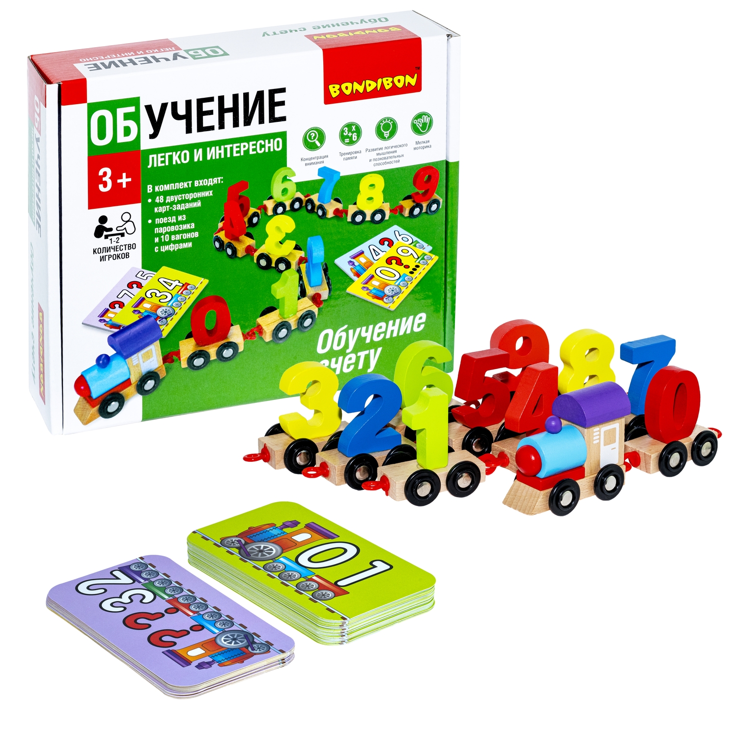Настольная игра Bondibon обучающая детская Цифры - фото 5