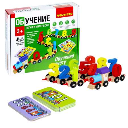 Настольная игра Bondibon обучающая детская Цифры
