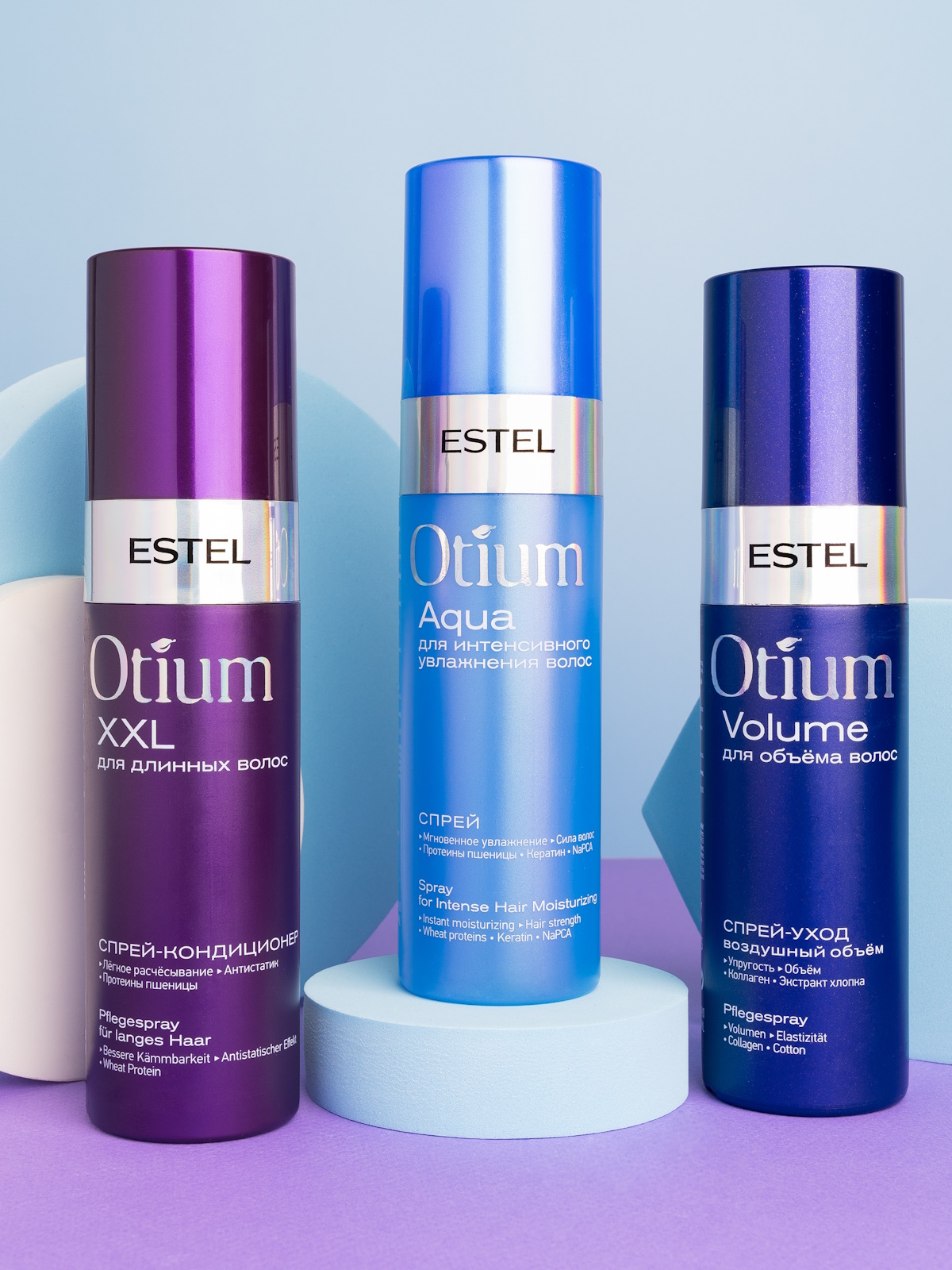 Спрей-уход ESTEL Otium volume для объема волос Воздушный объем 200 мл - фото 8