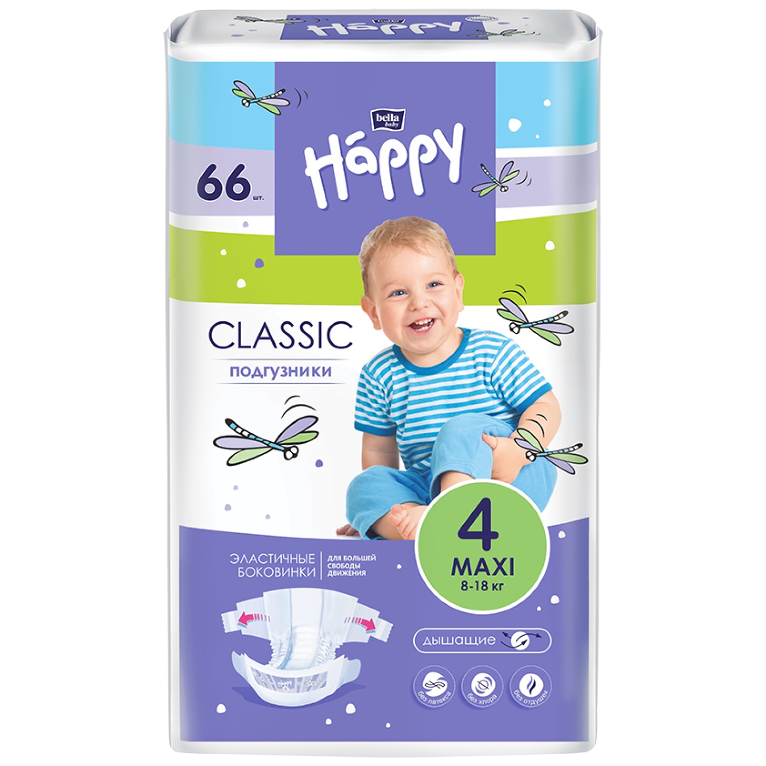 Подгузники Bella baby Happy Classic 4 66 шт. - фото 1