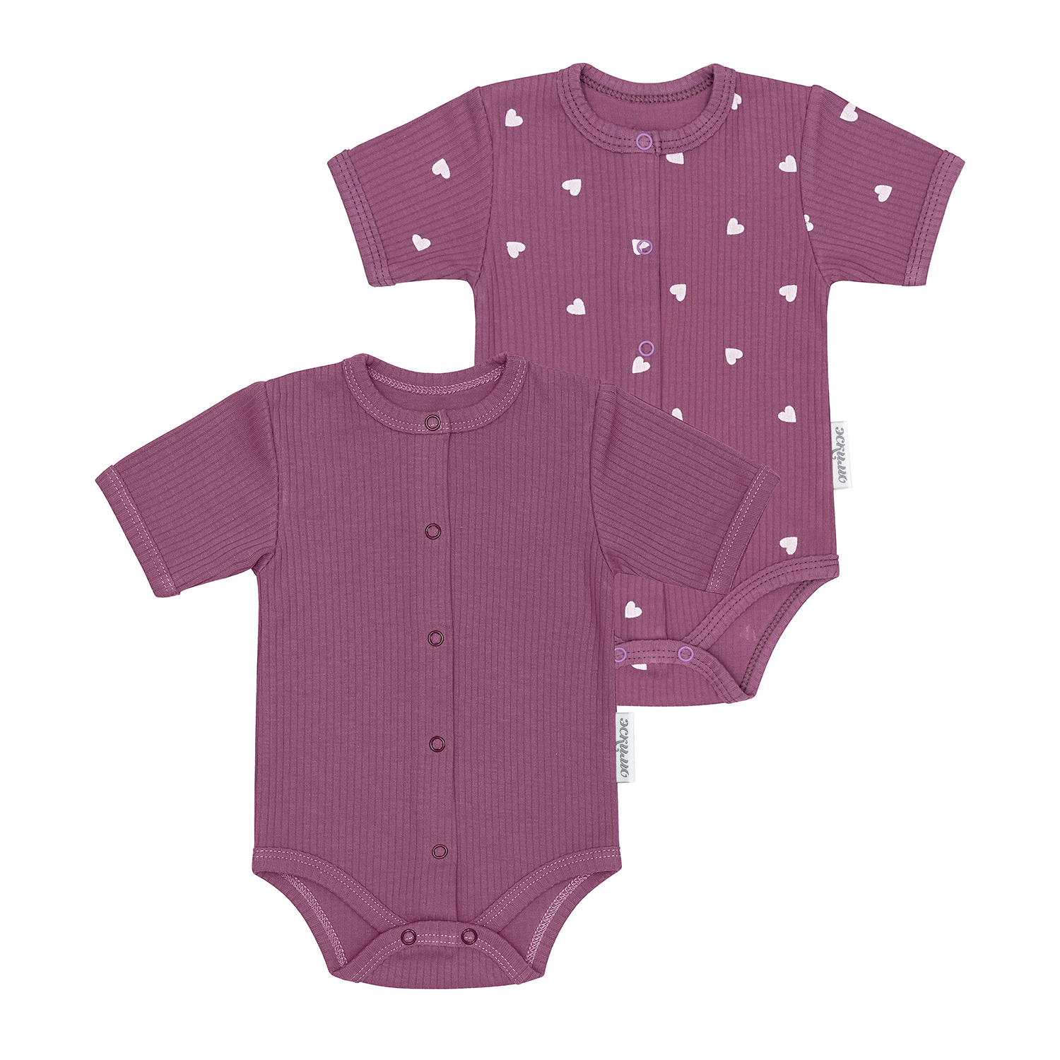 Боди 2 шт Эскимо 206-701 - фото 1