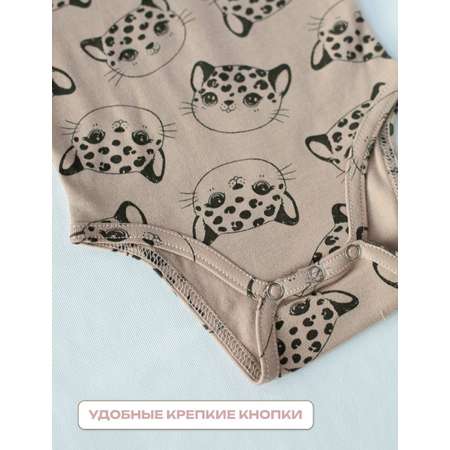 Боди Lemur Studio
