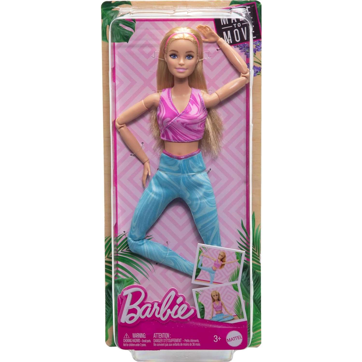 Кукла модельная Barbie Made to Move HRH27 - фото 6