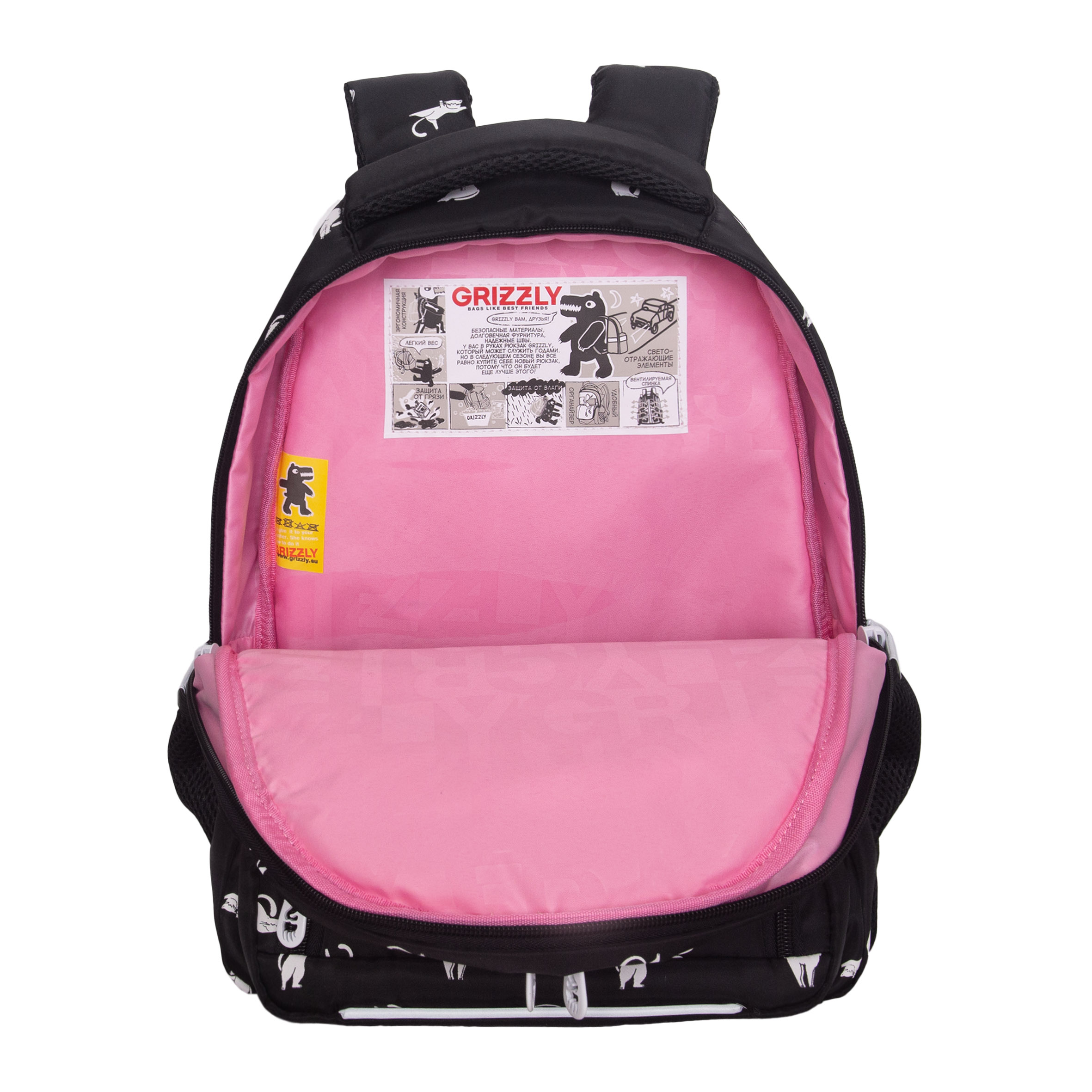 Рюкзак Grizzly Для девочки - фото 4