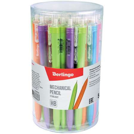 Карандаши BERLINGO механический 1 шт.