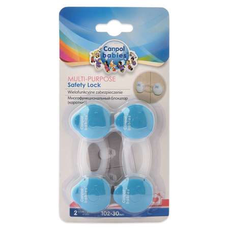 Многофункциональный замок Canpol Babies короткий 2 шт в ассортименте