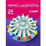 Настольная игра АРТИR Мемори 24 пластик