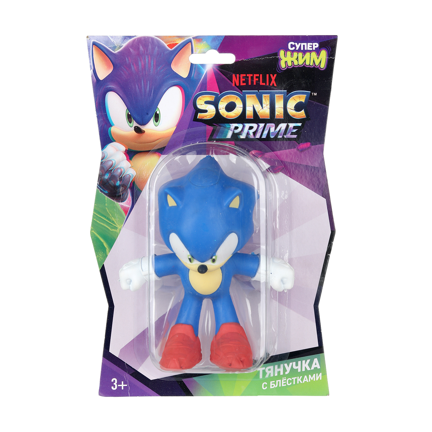 Фигурка Играем вместе Соник - фото 1