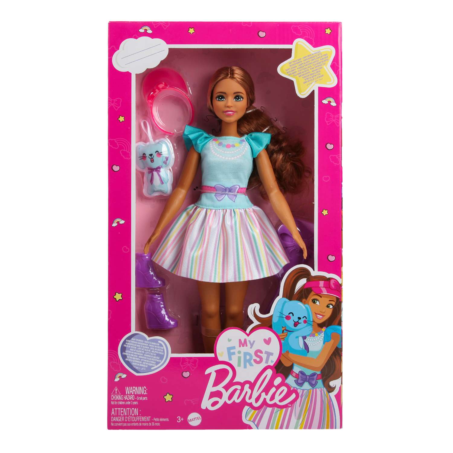 Кукла модельная Barbie Брюнетка HLL21 - фото 3