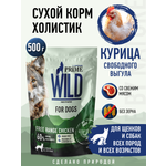 Корм для собак и щенков средних/крупных Prime WILD беззерновой на курице 500г