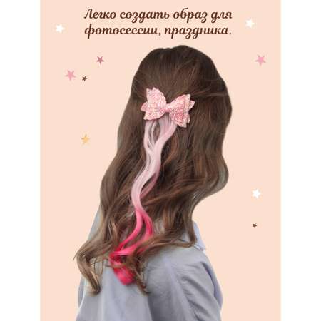 Заколка для волос Lisa Doll с цветной прядью Бантик