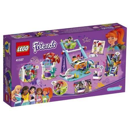 Конструктор LEGO Friends Подводная карусель блочный