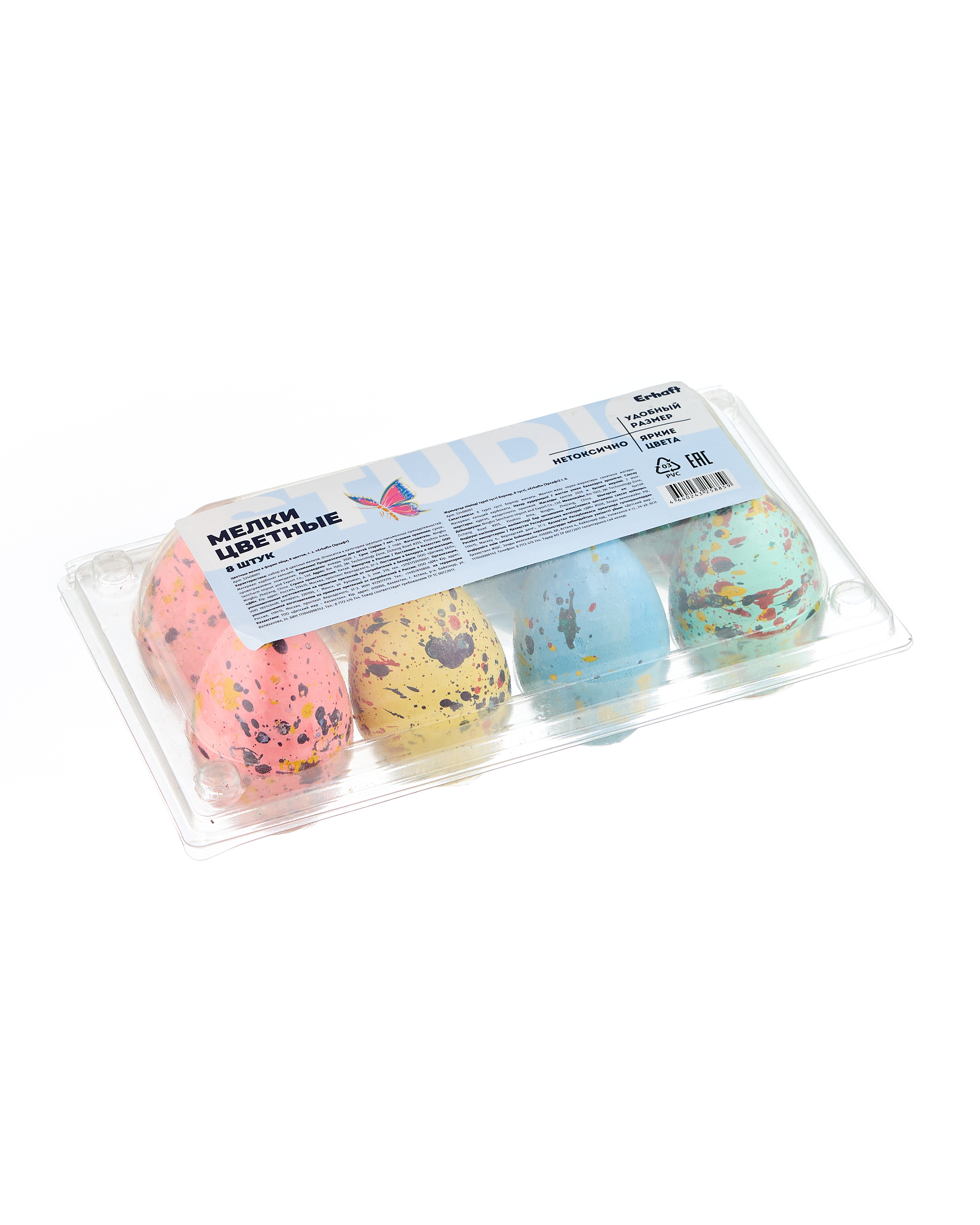 Мел сухой Erhaft 8 шт. - фото 4