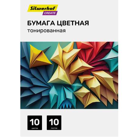 Художественная бумага Silwerhof 10 лист.