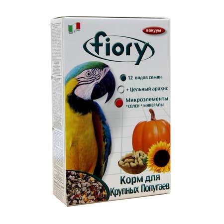 Корм для попугаев Fiory Pappagalli крупных 700г
