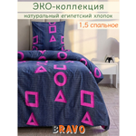 Комплект постельного белья BRAVO kids dreams 6339-1 полутораспальный 3 предм.