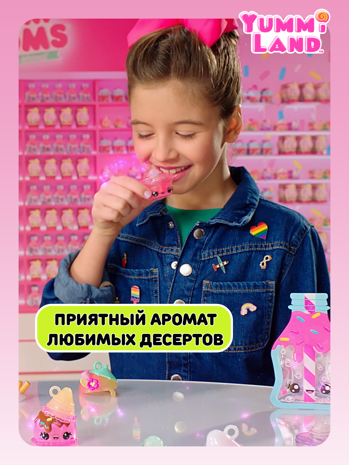 Игровой набор YummiLand Ном Ном Серия 2 - фото 23