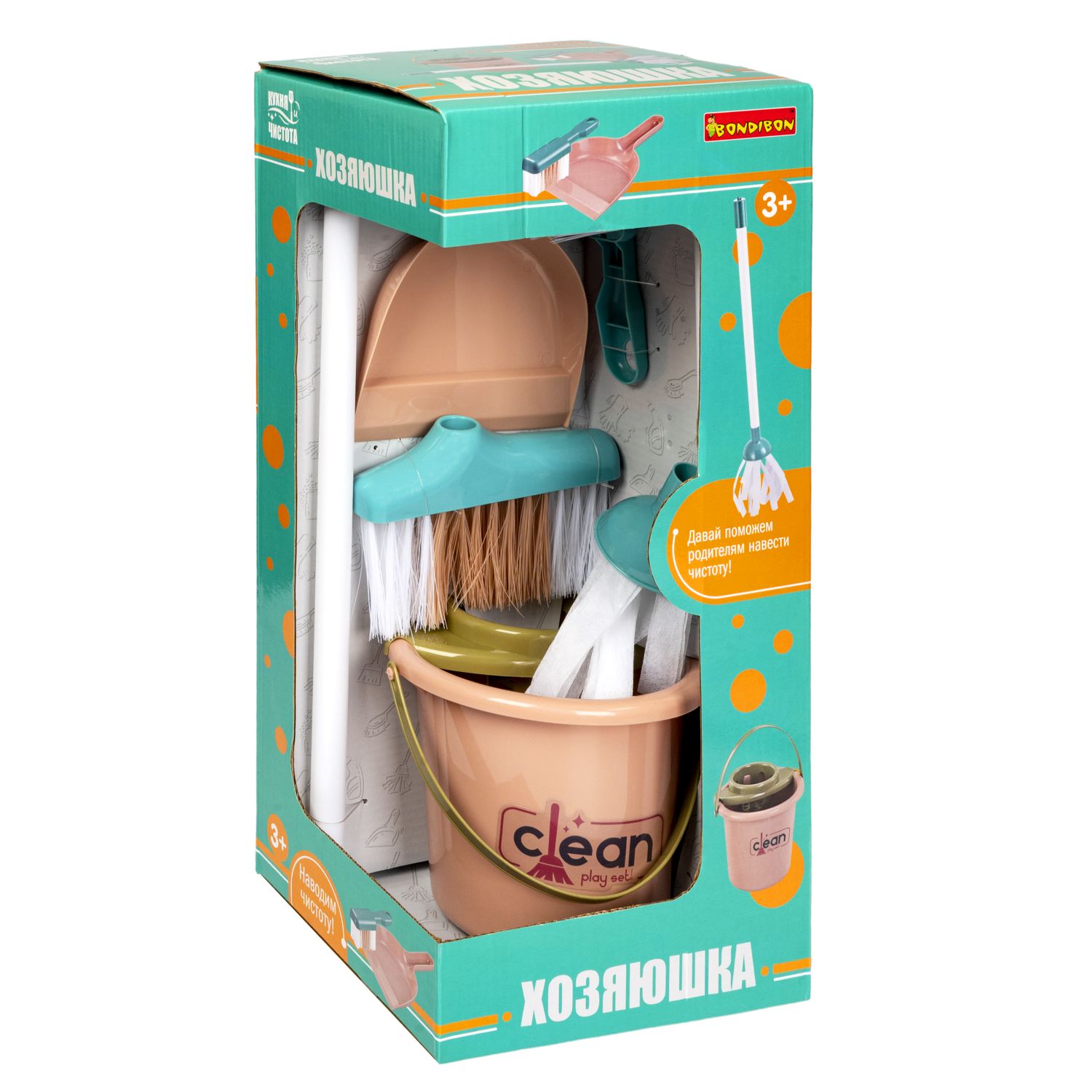 Игрушка Bondibon швабры и мётлы - фото 3