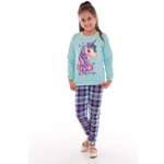 Пижама Новое кимоно