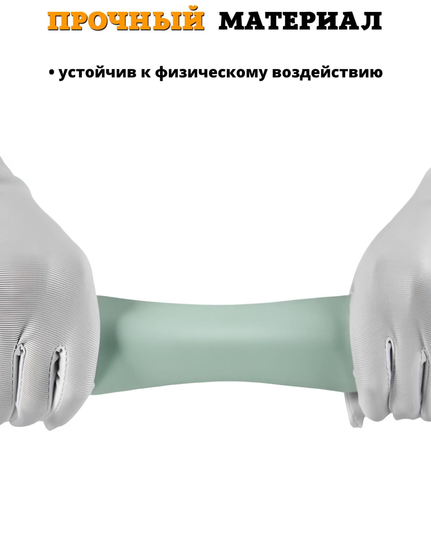 Защитная лента Beideli на углы мебели 4м для детей - фото 8
