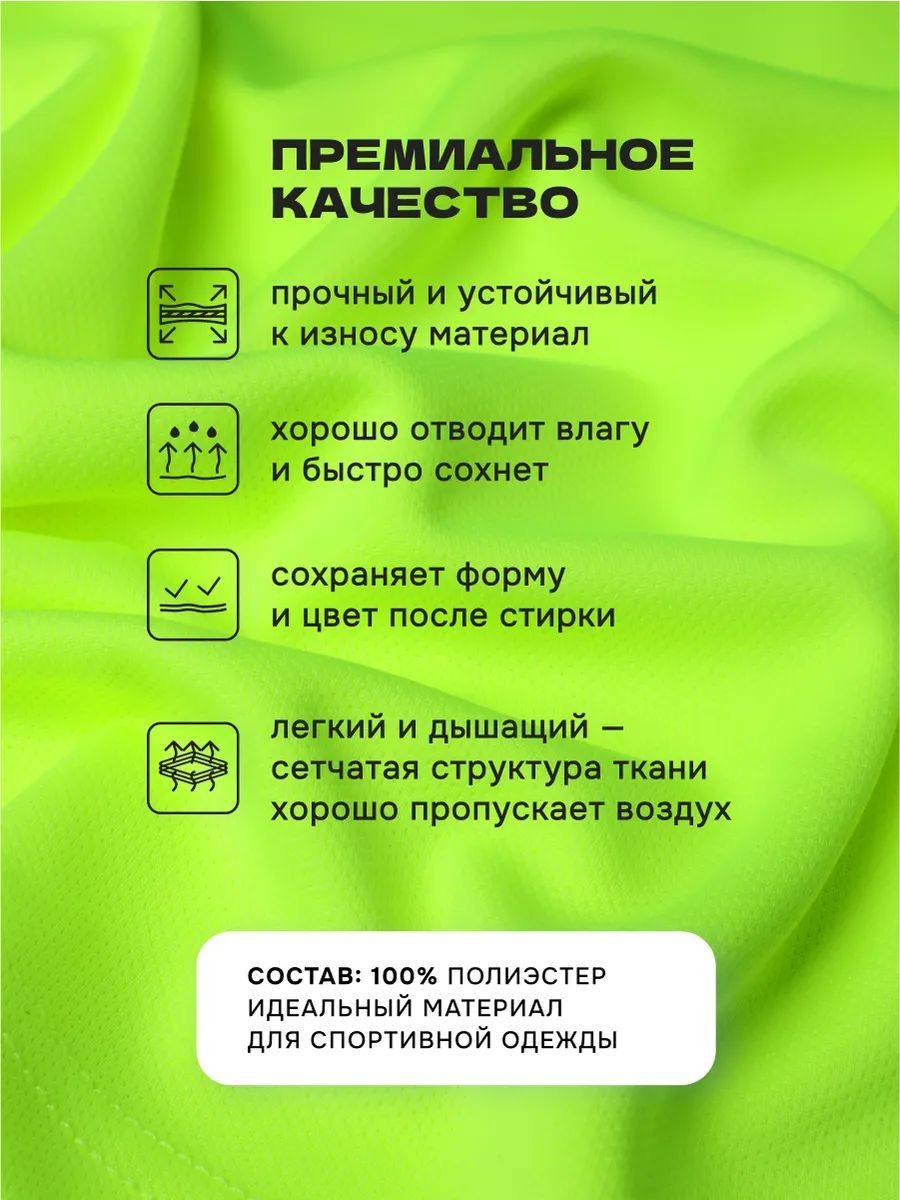 Костюм FN KFN4261019-905 - фото 9