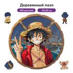 Пазл деревянный Active Puzzles