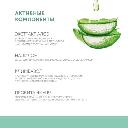 Мусс Ollin