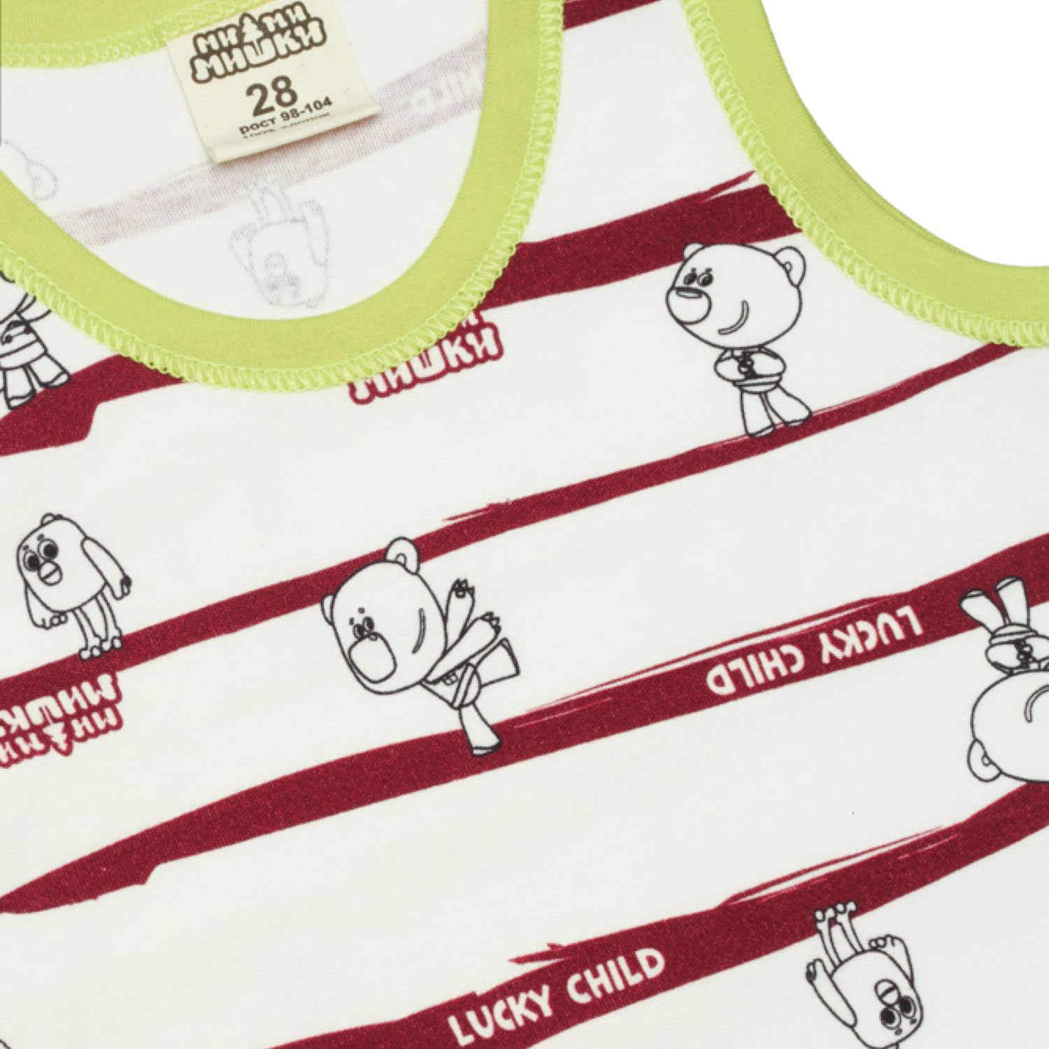 Пижама Lucky Child 70-412/0-2/пол - фото 1