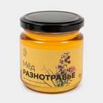 Мед натуральный Медовая долина цветочный разнотравье 0.25кг