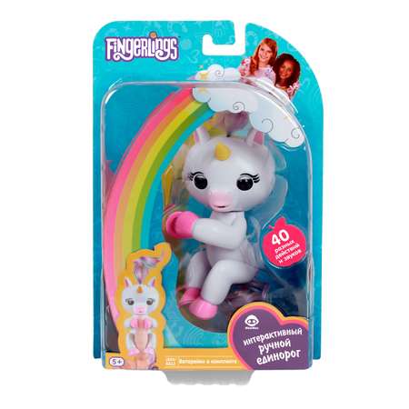 Фигурка Fingerlings