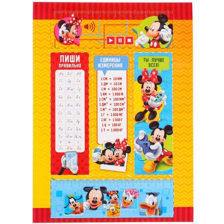 Набор канцелярский Disney Микки Маус 11 предм.