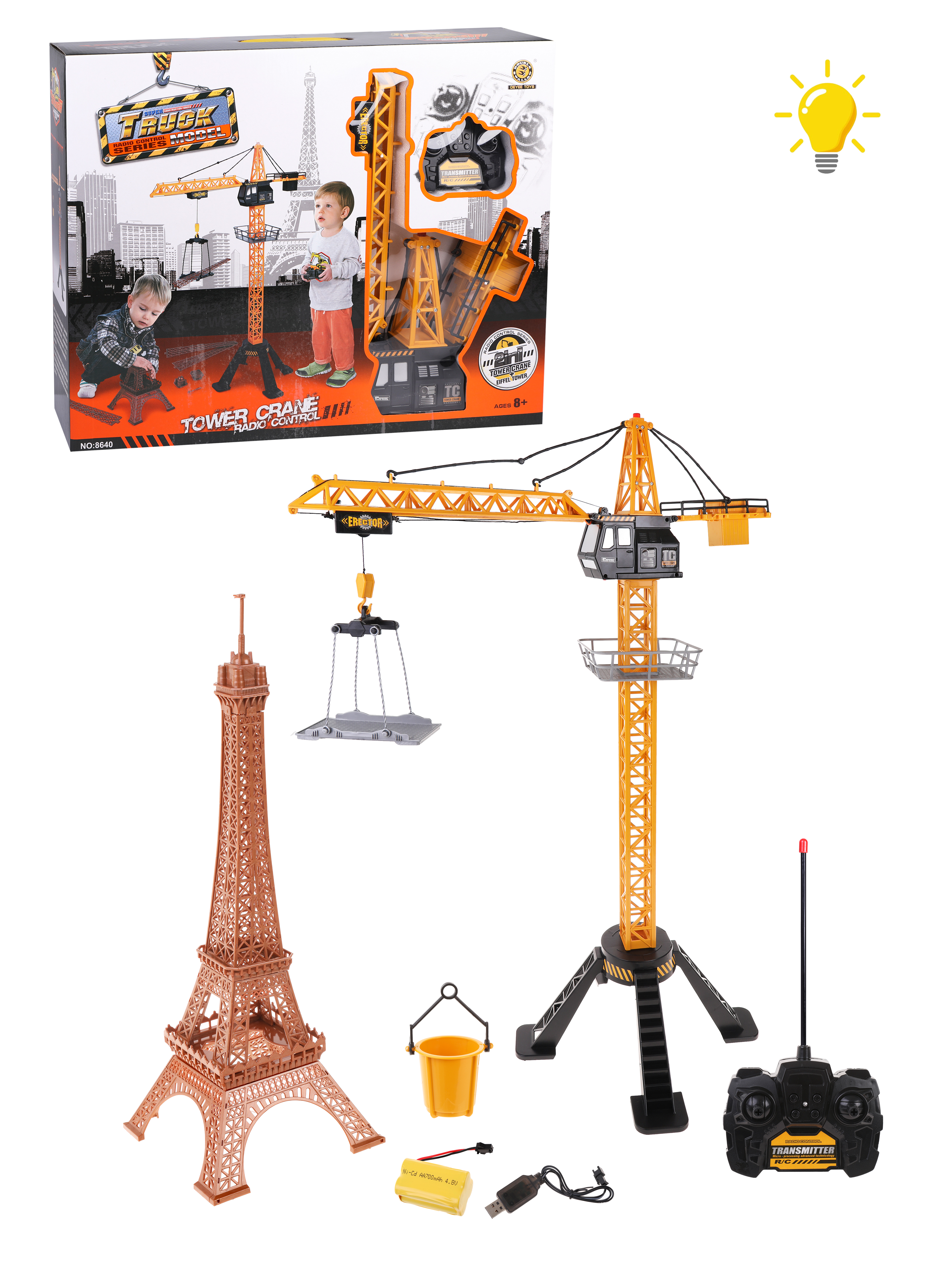 Игровой набор Наша Игрушка Стройка 1:18 803013 - фото 1