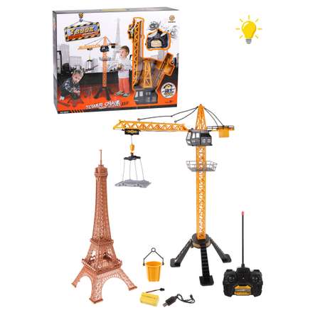 Игровой набор Наша Игрушка Стройка 1:18
