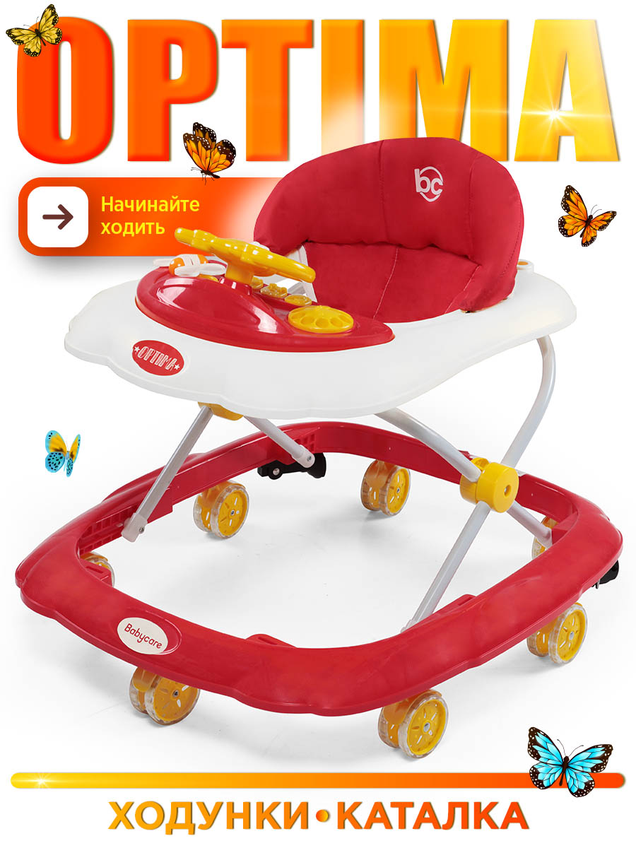 Ходунки BabyCare Optima - фото 1