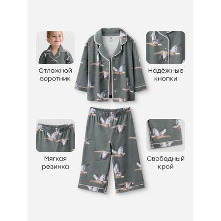 Пижама Happy Baby